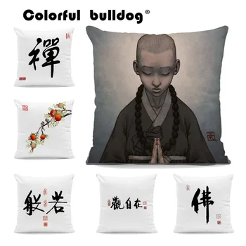 Black and White Chinese Word Pillowcases Zen Letter Black Birds Birdcage Throw Pillows Cute Little Monk Home Decor Cushion Cover
Black and White Chinese Word Pillowcases Zen Letter Black Birds Birdcage Throw Pillows Cute Little Monk Home Decor Cushion Cover