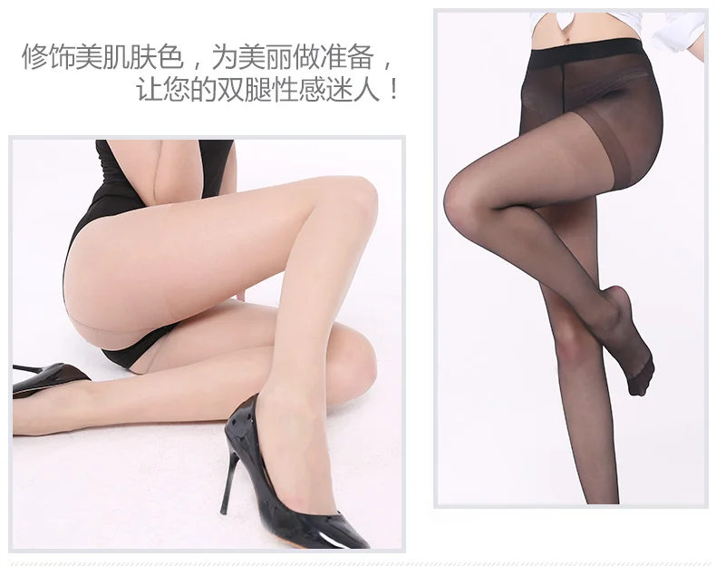 Облегающие чулки My Shadow купить со скидкой в секс шопе  Женское белье, одежда  Чулки