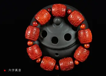 Koraba Fine Jewelry Tibetan Buddhism Blood Dragon Wood Handwork Carved Sixth Truth of The Dharma Free Shipping
Koraba Fine Jewelry Tibetan Buddhism Blood Dragon Wood Handwork Carved Sixth Truth of The Dharma Free Shipping