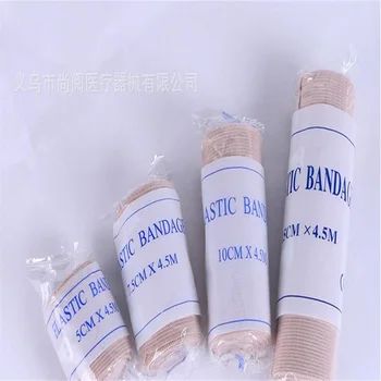 Wholesale 15cm width High elastic tourniquet Back Support Sports bandage Sports Safety 4.5m/roll
Wholesale 15cm width High elastic tourniquet Back Support Sports bandage Sports Safety 4.5m/roll
