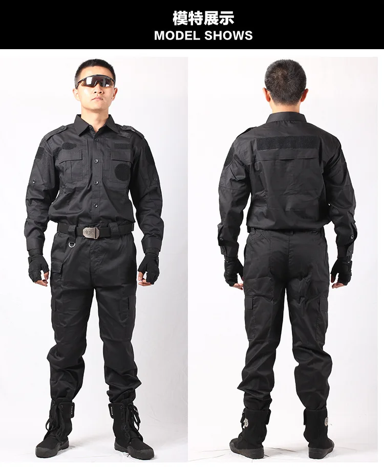 2018 Military Uniform Tactical Army Clothes Security Clothing Security