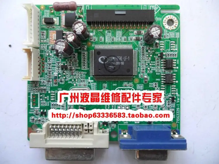 Free Shipping>Original 100% Tested Working 2300A board AD board decoding board 715G3329-1 driver board
Free Shipping>Original 100% Tested Working 2300A board AD board decoding board 715G3329-1 driver board
