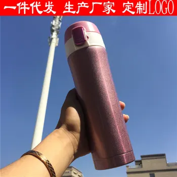 Creative vacuum insulated bottle lovers fashion bounce water bottle custom gift advertising bottle custom logo
Creative vacuum insulated bottle lovers fashion bounce water bottle custom gift advertising bottle custom logo