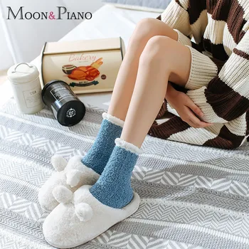Hot adies Comfortable Winter New Warm Bed Sock Floor Home Fluffy Candy Color Socks Coral Fleece Feet In The Tube Christmas
Hot adies Comfortable Winter New Warm Bed Sock Floor Home Fluffy Candy Color Socks Coral Fleece Feet In The Tube Christmas