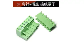 5.08 6P bend pin + socket 5.08MM terminal green
5.08 6P bend pin + socket 5.08MM terminal green