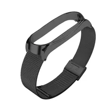 watch band luxury brand Milanese Stainless Steel Luxury Wrist Strap Metal Wristband For Xiaomi Mi Band 3 fashion 2022 watch band watch band luxury brand Milanese Stainless Steel Luxury Wrist Strap Metal Wristband For Xiaomi Mi Band 3 fashion 2022 watch band
