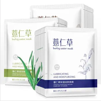 100pcs Coix seed grass moisturizing mask hydrating moisturizing oil control brightening whitening
100pcs Coix seed grass moisturizing mask hydrating moisturizing oil control brightening whitening