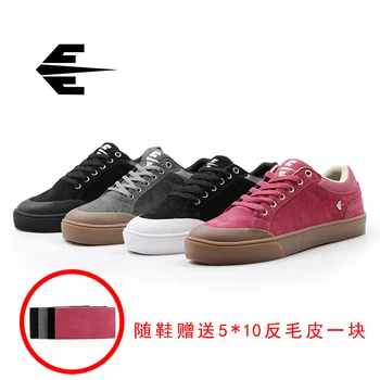 Jeankc US Size Shoes Anti-Slippery Light Green Canvas Shoes Hard-Wearing Shoes for man or women street wear or skateboard
Jeankc US Size Shoes Anti-Slippery Light Green Canvas Shoes Hard-Wearing Shoes for man or women street wear or skateboard