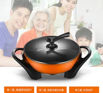 

Hot Plates Electric hotpot Korean multi-functional electric heat pot household not glue NEW