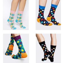 2 Pcs Sports Women/Men Running Socks Breathable Polka Dot round pattern Antiskid Outdoor Cycling Various Colors Casual Socks
2 Pcs Sports Women/Men Running Socks Breathable Polka Dot round pattern Antiskid Outdoor Cycling Various Colors Casual Socks