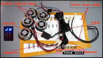 car seat heater&ventilation kits with square switch, car seat heater&cooler kits in one
car seat heater&ventilation kits with square switch, car seat heater&cooler kits in one