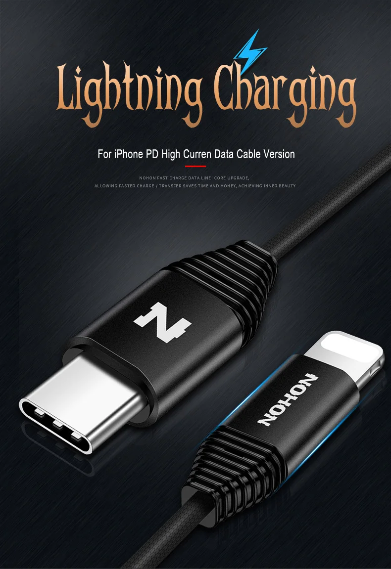 PD USB Cable (1)