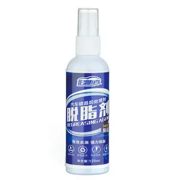 Professional Oil Stains Remover Car Paint Surface Degreasing Agent Grease Removing Wash Wax Water Plating Crystal Degreaser
Professional Oil Stains Remover Car Paint Surface Degreasing Agent Grease Removing Wash Wax Water Plating Crystal Degreaser