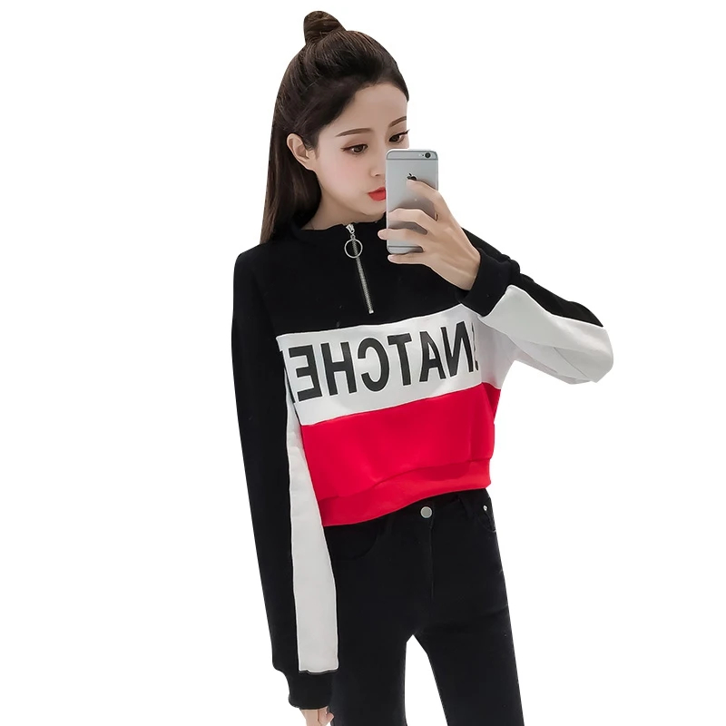Korean Women's Short Sweatshirt Spring Long Sleeve Color Matching Sweatshirt Zipper Wild Self-Cultivation Pullover Sweatshirt
Korean Women's Short Sweatshirt Spring Long Sleeve Color Matching Sweatshirt Zipper Wild Self-Cultivation Pullover Sweatshirt