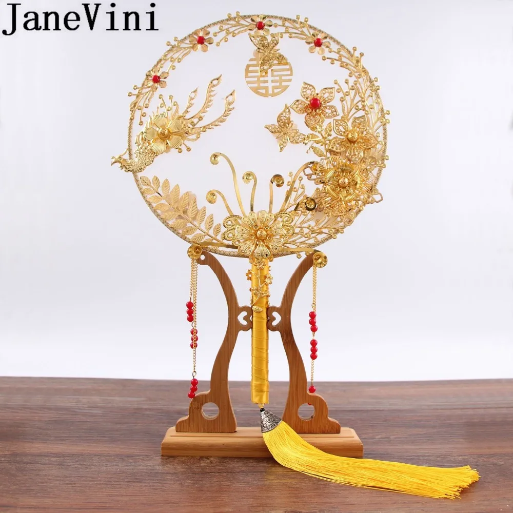 JaneVini Traditional Chinese Wedding Bridal Bouquet Fan Gold Red Flowers Beaded Ancient Bride Hand Holder Fans to Cover Face
JaneVini Traditional Chinese Wedding Bridal Bouquet Fan Gold Red Flowers Beaded Ancient Bride Hand Holder Fans to Cover Face