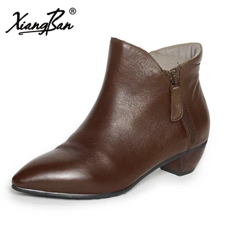 Pointed Women Ankle Boots Zipper Genuine Leather Casual Shoes Medium Heel Deep Mouth Shoes
Pointed Women Ankle Boots Zipper Genuine Leather Casual Shoes Medium Heel Deep Mouth Shoes