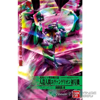 Bandai EVA Evangelion-01 Test Type Evangelion: 2.0 You Can (Not) Advance Assembly Plastic Model Kits
Bandai EVA Evangelion-01 Test Type Evangelion: 2.0 You Can (Not) Advance Assembly Plastic Model Kits
