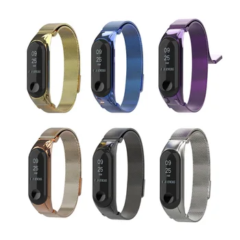 For Mi Band 3 Strap Milanese Magnetic Loop Metal Bracelet For Xiaomi Mi Band 3 Stainless Smart Wristband Steel For Xiaomi Mi 3
For Mi Band 3 Strap Milanese Magnetic Loop Metal Bracelet For Xiaomi Mi Band 3 Stainless Smart Wristband Steel For Xiaomi Mi 3