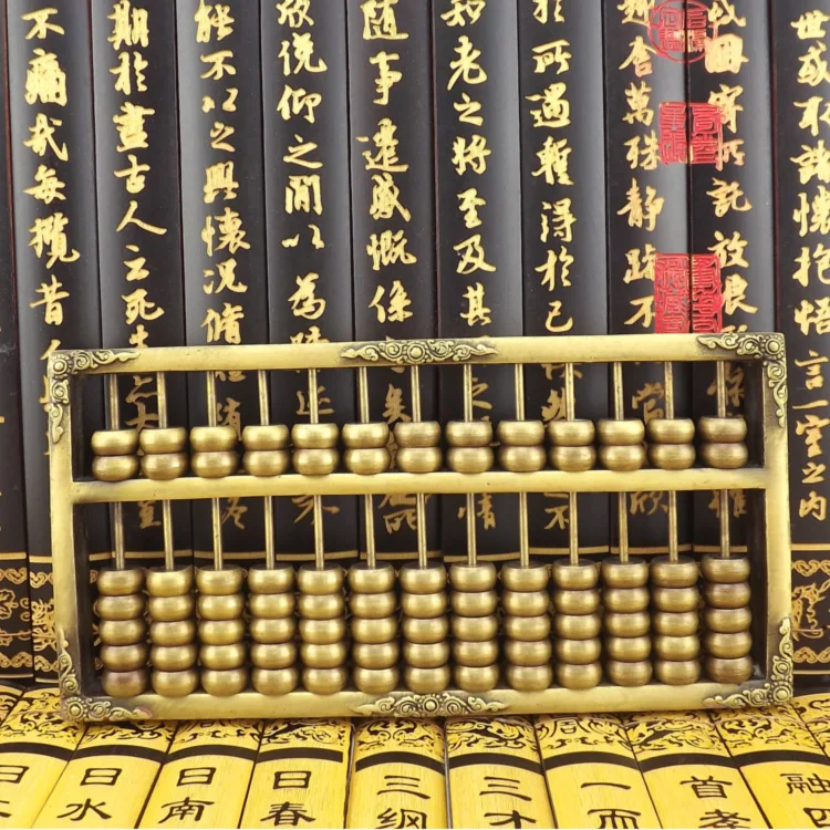 Old antique Bronze Arts & Crafts Oversize solid pure brass copper abacus lucky copper decoration
Old antique Bronze Arts & Crafts Oversize solid pure brass copper abacus lucky copper decoration