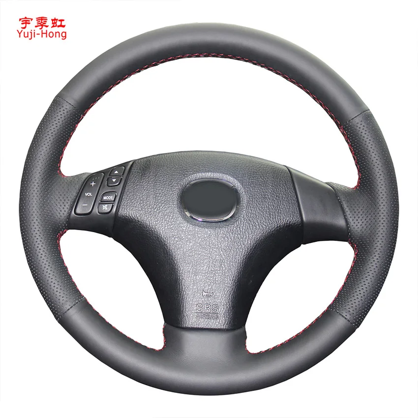 Yuji-Hong Artificial Leather Car Steering Covers Case for MAZDA 3/5/6 2006 Hand-stitched Cover Car-styling Black
Yuji-Hong Artificial Leather Car Steering Covers Case for MAZDA 3/5/6 2006 Hand-stitched Cover Car-styling Black