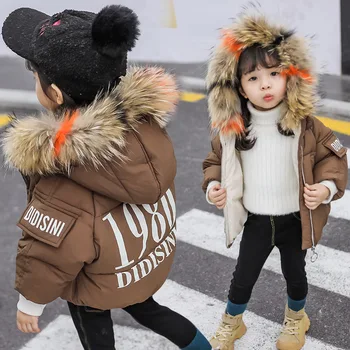 girls clothes boys cotton winter Children's thick fur collar coat girl winter clothes new years eve clothes 1 to 12 years old
girls clothes boys cotton winter Children's thick fur collar coat girl winter clothes new years eve clothes 1 to 12 years old