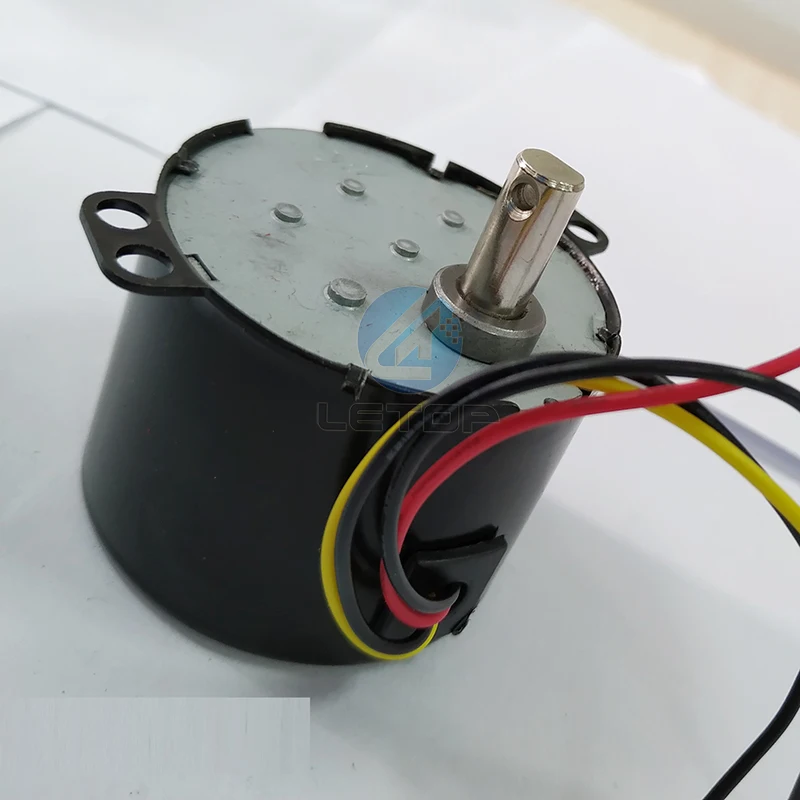 Take Up Motor (3)