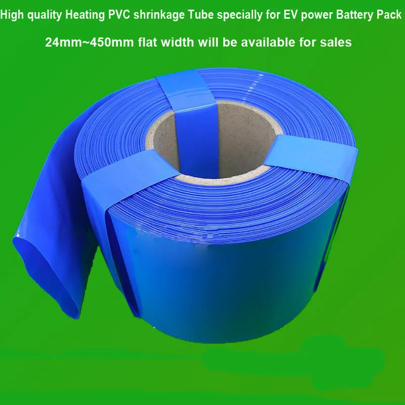 300mm to 450mm width heat shrinking PVC tube and inslutation wrapper for lithium ion power and Lipo battery shrink tube
300mm to 450mm width heat shrinking PVC tube and inslutation wrapper for lithium ion power and Lipo battery shrink tube