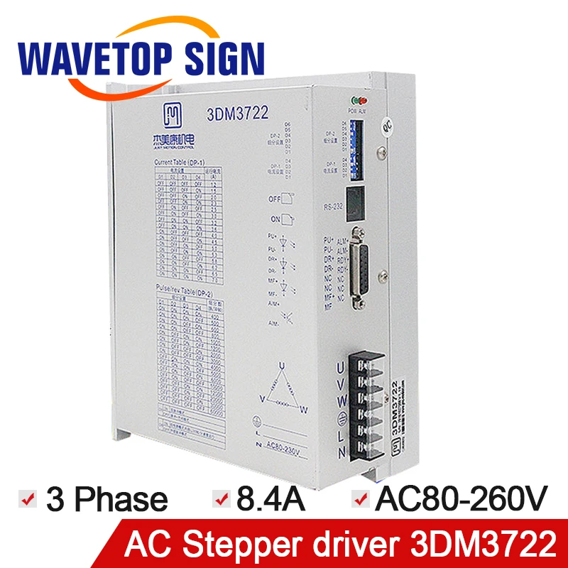 JMC 3Phase Stepper Motor Driver 3DM3722 Input Voltage 80-260VAC 8.4A 200KHz for Laser Engraving and Cutting Machine
JMC 3Phase Stepper Motor Driver 3DM3722 Input Voltage 80-260VAC 8.4A 200KHz for Laser Engraving and Cutting Machine
