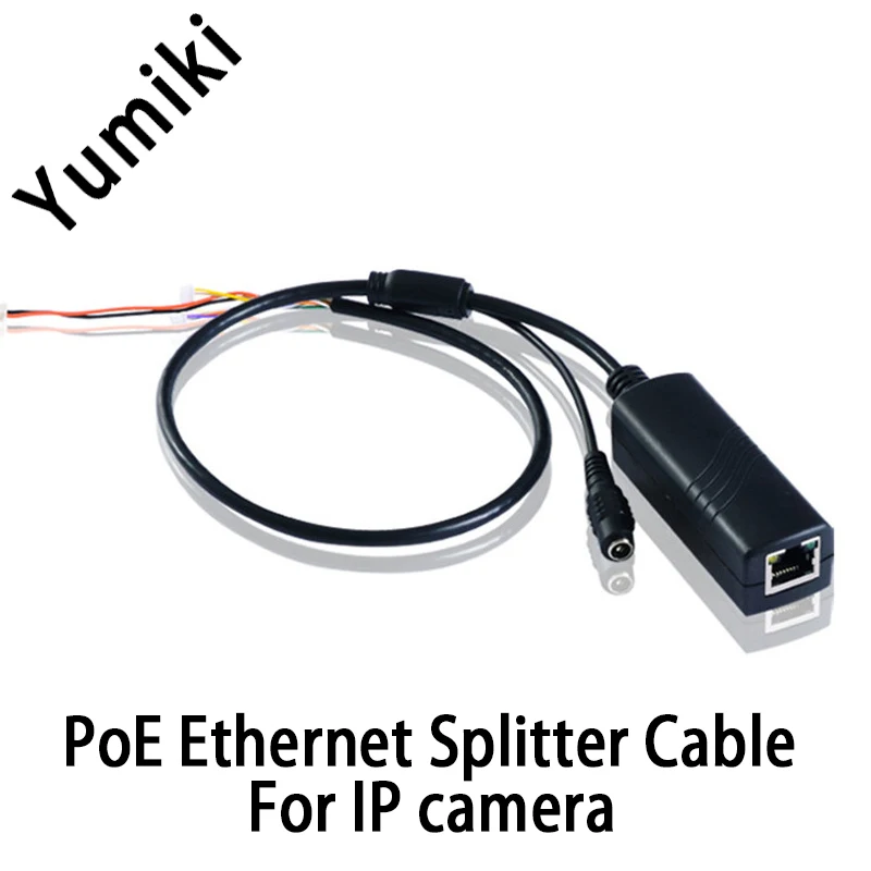 10/100M ip camera poe splitter cable, plug and play compatible with IEEE802.3af for IP camera
10/100M ip camera poe splitter cable, plug and play compatible with IEEE802.3af for IP camera