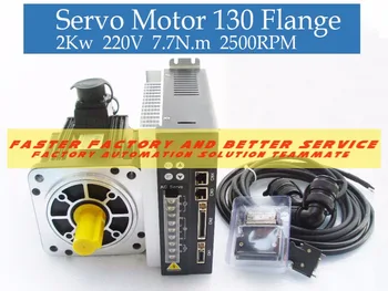 servo driver servo motor kits 130 flange DC 2Kw 220V 7.7N.m 2500rpm CNC machine automation
servo driver servo motor kits 130 flange DC 2Kw 220V 7.7N.m 2500rpm CNC machine automation