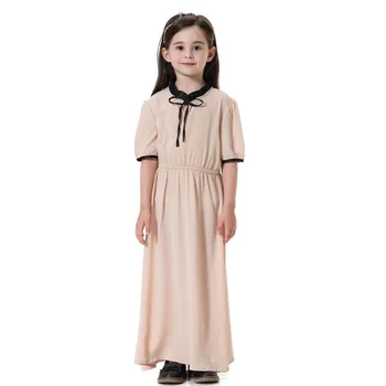 Muslim Children Abaya Girls Jubah Ramadan Middle East Moroccan Arab Caftan Islamic Clothing Long Robe Gowns Maxi Dress Kimono
Muslim Children Abaya Girls Jubah Ramadan Middle East Moroccan Arab Caftan Islamic Clothing Long Robe Gowns Maxi Dress Kimono