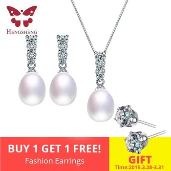HENGSHENG 2019 Fashion 4 Colors AAAA Natural Freshwater Pearl Sets, Light Jewelry Sets, High Quality Pearl Pendants Earrings
HENGSHENG 2019 Fashion 4 Colors AAAA Natural Freshwater Pearl Sets, Light Jewelry Sets, High Quality Pearl Pendants Earrings