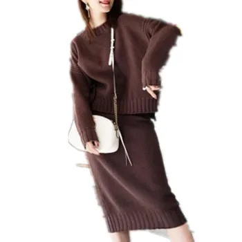 2019 fashion Knitted 2 Piece Sets Women knitted -neck sweater Tops+Winter Two Skirt Sets
2019 fashion Knitted 2 Piece Sets Women knitted -neck sweater Tops+Winter Two Skirt Sets