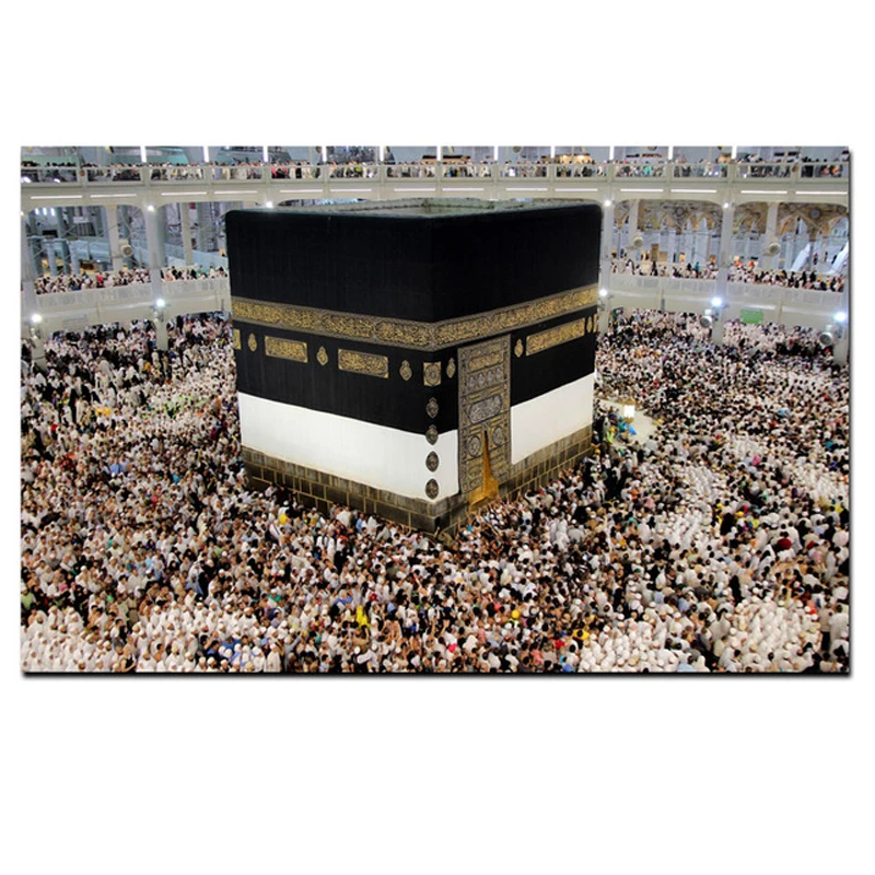 5D Diy Full Square Round Diamond Embroidery Mecca Muslim Mosque Kaaba Needlework Cross Stitch Mosaic Diamond PaintingZP-933
5D Diy Full Square Round Diamond Embroidery Mecca Muslim Mosque Kaaba Needlework Cross Stitch Mosaic Diamond PaintingZP-933