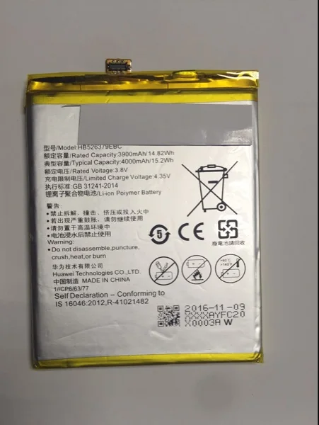 3 8 В 4000 мАч HB526379EBC для Huawei Enjoy 5 TIT-AL00 CL10 батарея | Мобильные телефоны и аксессуары