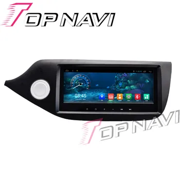 Topnavi 8.8' Android 6.0 Car GPS Navi for KIA Ceend 2013- Media Center Player Stereo NO DVD 1G+16G Capacitive Touch Screen 3G
Topnavi 8.8' Android 6.0 Car GPS Navi for KIA Ceend 2013- Media Center Player Stereo NO DVD 1G+16G Capacitive Touch Screen 3G