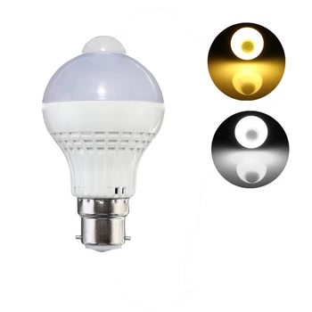 2835 SMD LED Lamp Bulb 3W B22 PIR Motion Sensor Globe LED Light Bulb 220V Pure Warm White Auto Smart LED Lamp Lights For Porch
2835 SMD LED Lamp Bulb 3W B22 PIR Motion Sensor Globe LED Light Bulb 220V Pure Warm White Auto Smart LED Lamp Lights For Porch