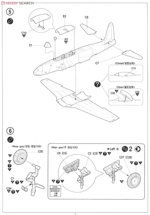 aeProduct.getSubject()