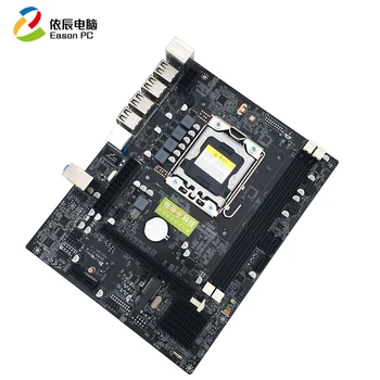 Jiahua Yu new X79 desktop computer motherboard LGA1356 DDR3 supports ECC server memory E5-2430CPU six core SATA II
Jiahua Yu new X79 desktop computer motherboard LGA1356 DDR3 supports ECC server memory E5-2430CPU six core SATA II