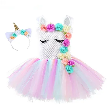 Halloween Costume Unicorn Party Tutu Dress Princess Baby Girls Dresses For Girls Cosplay Flower Rainbow Birthday Dress
Halloween Costume Unicorn Party Tutu Dress Princess Baby Girls Dresses For Girls Cosplay Flower Rainbow Birthday Dress