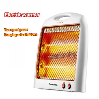 220V/50hz Electric warmer 900W Household Heater QUARTZ tube heating equipment for dorm, living room, office, bedroom, study
220V/50hz Electric warmer 900W Household Heater QUARTZ tube heating equipment for dorm, living room, office, bedroom, study
