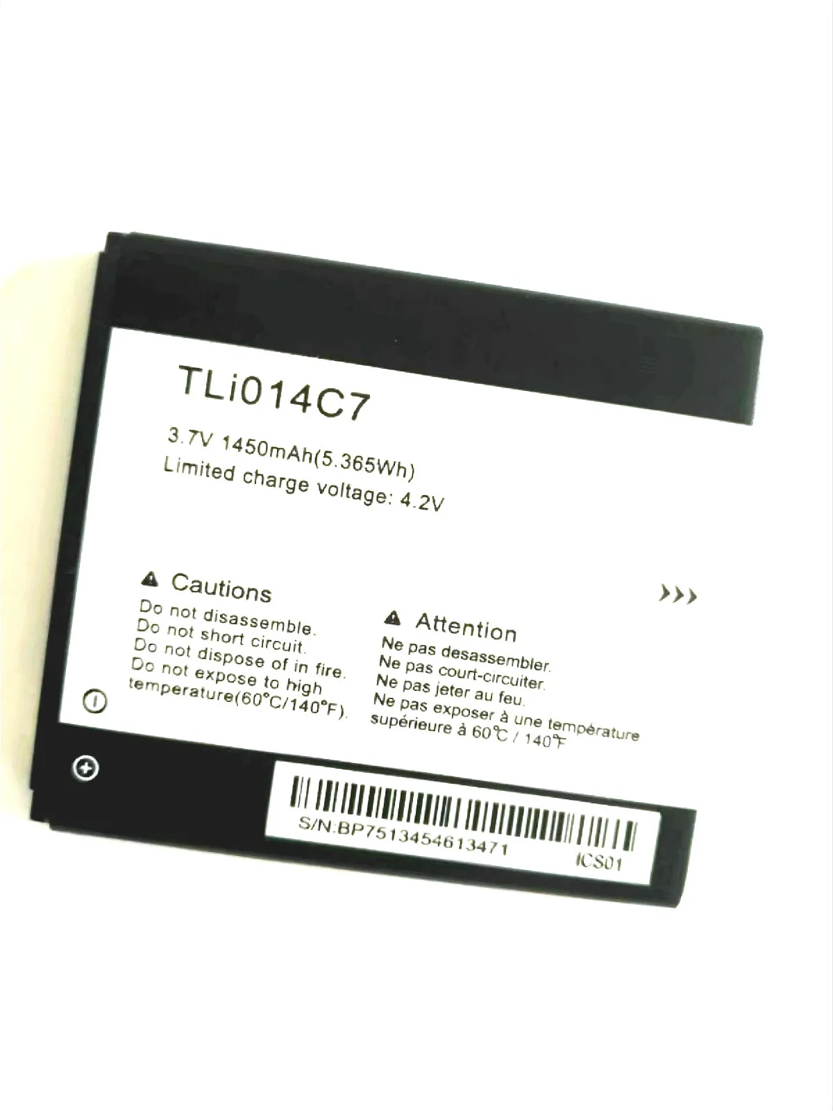 Westrock 1450mAh TLi014C7 Battery for ALCATEL Onetouch 1ICP5/54/60 TLi014C7 Cell Phone
Westrock 1450mAh TLi014C7 Battery for ALCATEL Onetouch 1ICP5/54/60 TLi014C7 Cell Phone