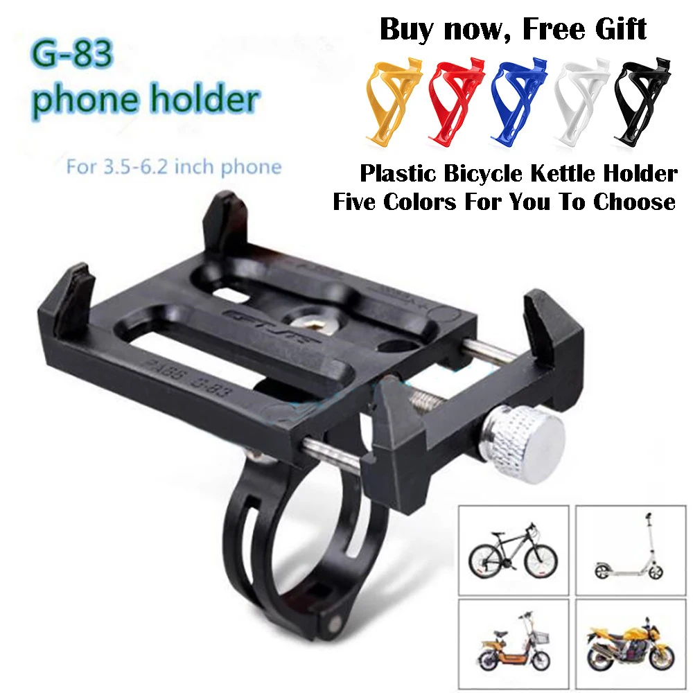 Universal Anti-Slip Bicycle Bike Phone Holder Motorcycle Electric Car Mount Bracket For iphone Samsung phone car phone holder
Universal Anti-Slip Bicycle Bike Phone Holder Motorcycle Electric Car Mount Bracket For iphone Samsung phone car phone holder