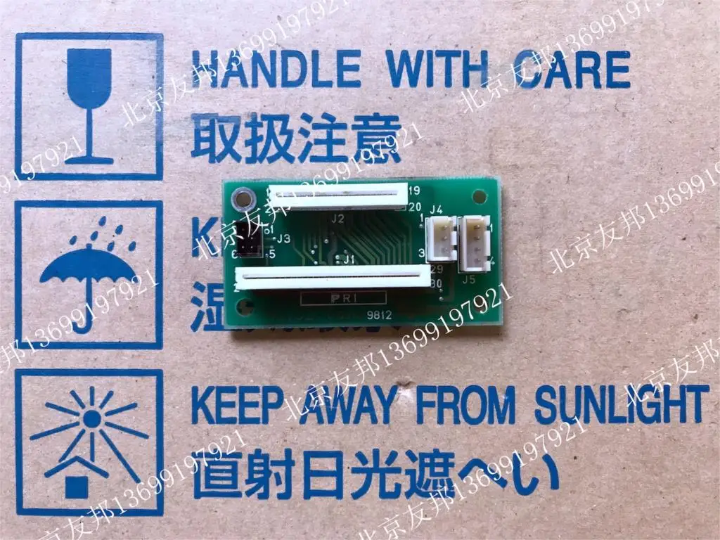 Для б/у разборки Sysmex CA1500 схема свертывания крови PC1 PCB NO.9270 973-5381-0
Для б/у разборки Sysmex CA1500 схема свертывания крови PC1 PCB NO.9270 973-5381-0