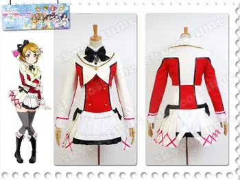 Love Live! Lovelive School Idol Project Koizumi Hanayo Uniform Dress Halloween Anime Cosplay Costume For Women Full Set
Love Live! Lovelive School Idol Project Koizumi Hanayo Uniform Dress Halloween Anime Cosplay Costume For Women Full Set