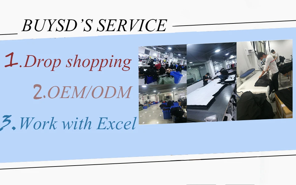 BUYSD