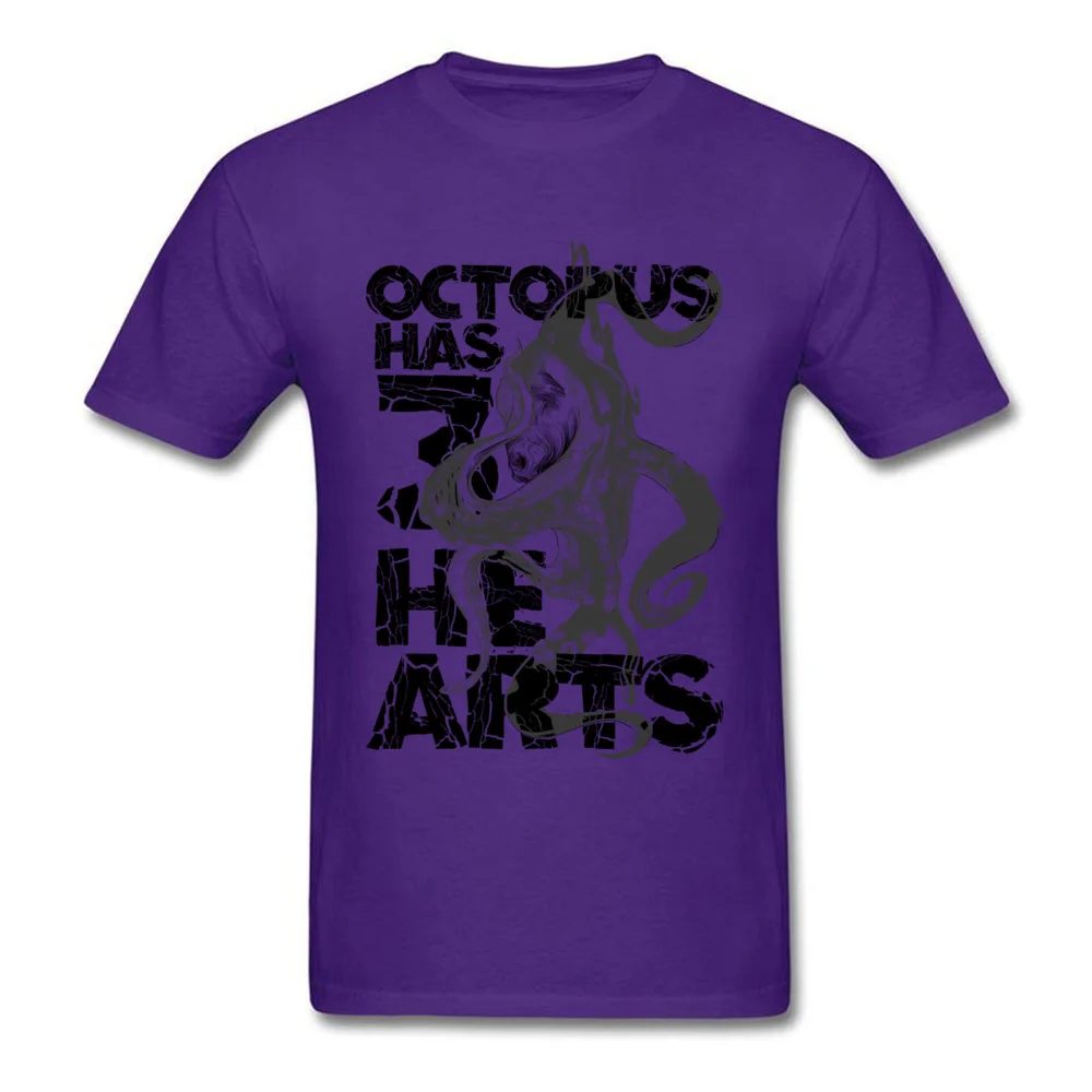 Octopus_purple