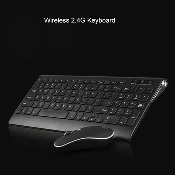 Rechargeable USB 2.4G Keyboard and Mouse Set 1600DPI Wireless Keyboard With Mouse For Desktop PC Mothers Gift
Rechargeable USB 2.4G Keyboard and Mouse Set 1600DPI Wireless Keyboard With Mouse For Desktop PC Mothers Gift