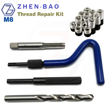 M8 *1.25 , Thread Repair Tool Kit with thread insert set , Screw Insert , ST Tap , Install Handle , Break Tool , Drill
M8 *1.25 , Thread Repair Tool Kit with thread insert set , Screw Insert , ST Tap , Install Handle , Break Tool , Drill
