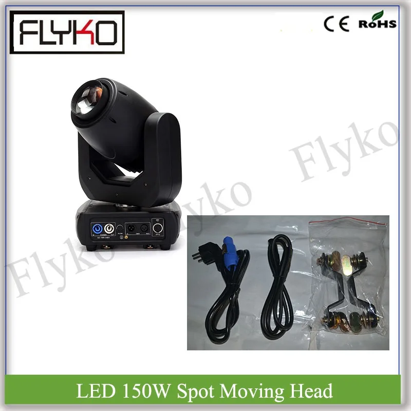 7 colors+white high brightness 150W spot light pattern moving head for professional stage party decoration
7 colors+white high brightness 150W spot light pattern moving head for professional stage party decoration